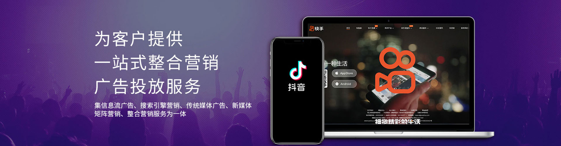 农安sem怎么做