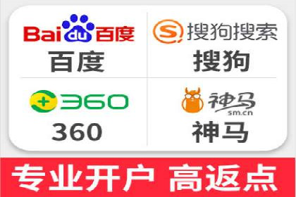 SEM关键词在汽车销售行业的应用与效果
